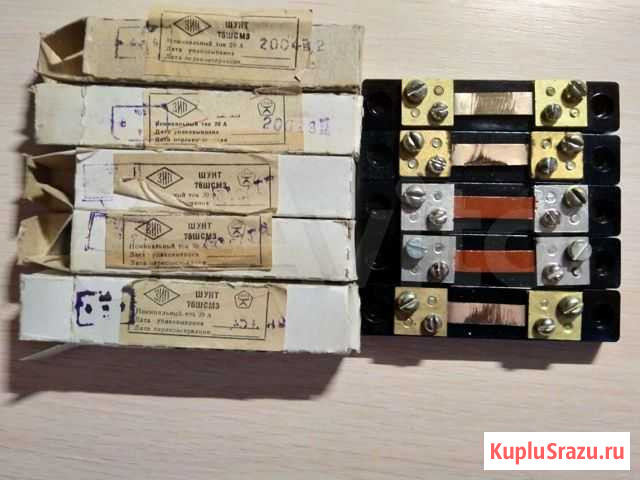 Шунт 75шсм3 20А Кемерово - изображение 1