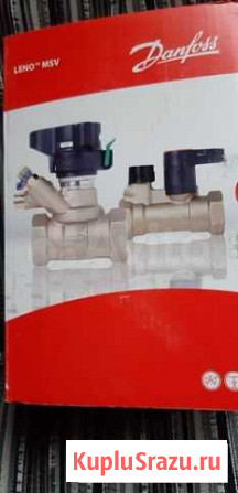 Балансировочный клапан MSV-BD Danfoss DN15-50 Екатеринбург - изображение 1