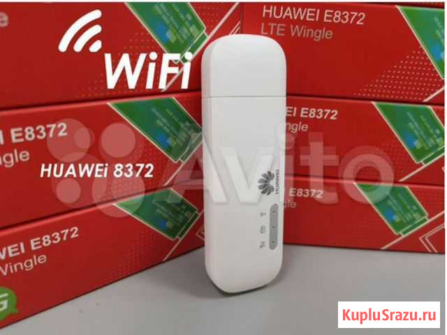 4G модем WiFi роутер Безлимитный Интернет h-8372s Ростов-на-Дону - изображение 1