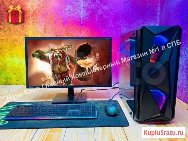 Игровой компьютер Санкт-Петербург - изображение 1