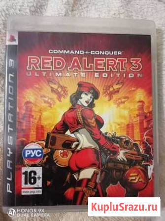 Игры для ps3 Ростов-на-Дону - изображение 1