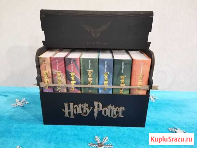Сундук под книги Гарри Поттер. Черный Краснодар - изображение 1
