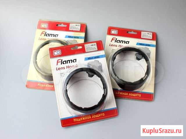 Бленда Flama HB-23 (Nikon) Новосибирск - изображение 1