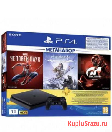 Sony PlayStation 4 Slim Новосибирск - изображение 1