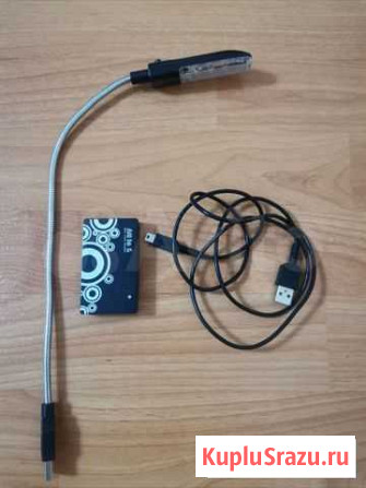 Картридер+usb фонарик Туймазы - изображение 1