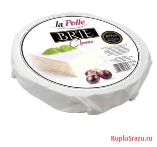 Сыр brie (Бри) Польша Санкт-Петербург - изображение 1