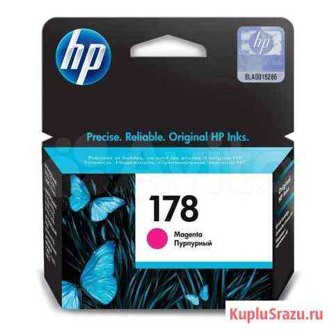 Картридж Hewlett-Packard CB319HE (HP 178) Magenta Томск