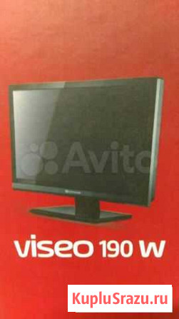 Монитор Packard Bell 18,5 Казань - изображение 1