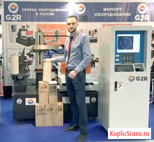 Электроэрозионный станок Челябинск - изображение 1