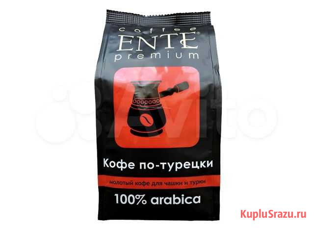 Кофе молотый madeo coffee ente по-турецки 200 гр Новосибирск - изображение 1