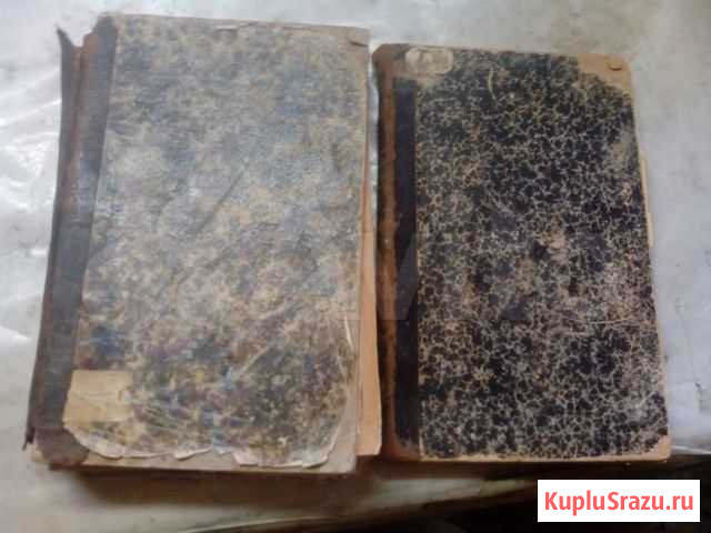 Книги 1904,1890год Смоленск - изображение 1