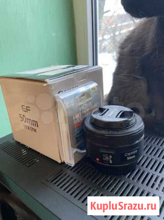 Canon 50mm 1,8 stm идеал+фильт Армавир - изображение 1