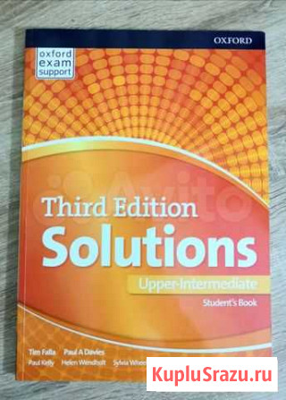 Учебник Solutions Калининград - изображение 1