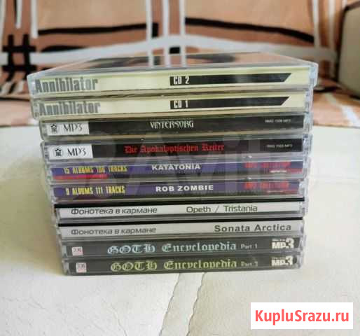 Диски Mp3 Краснодар - изображение 1