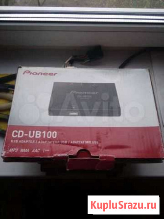 Pioneer cd ub100+Pioneer 77 Ярославль - изображение 1