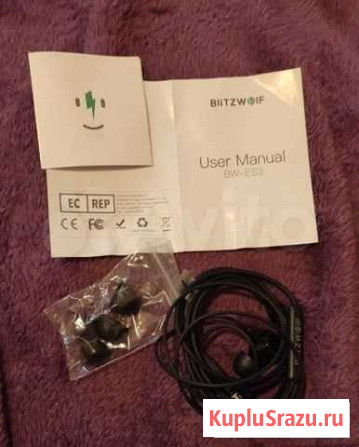 Новые наушники Blitzwolf Новокузнецк - изображение 1