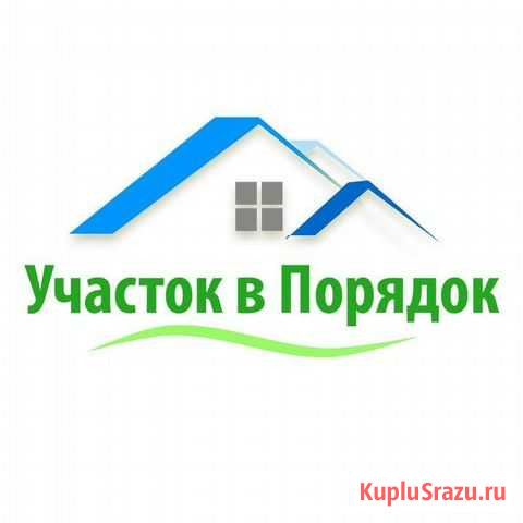 Спил, кронирование деревьев (благоустройство) Оренбург - изображение 1