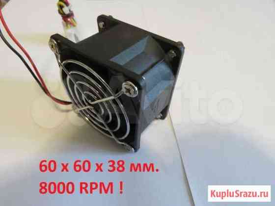 Кулер (турбинка) Sunon PMD1206PMB1-A 8000RPM Архангельск