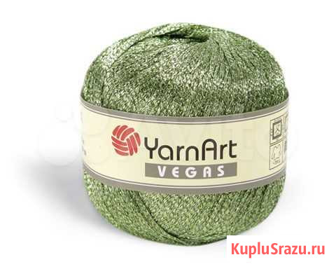 Пряжа Вегас Курск - изображение 1