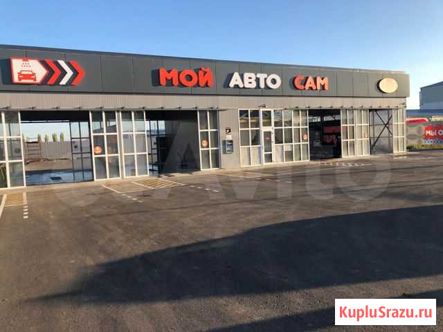 Продается оборудование для моек самообслуживания Подольск - изображение 1
