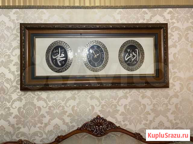 Картина Исламская часы Буйнакск - изображение 1