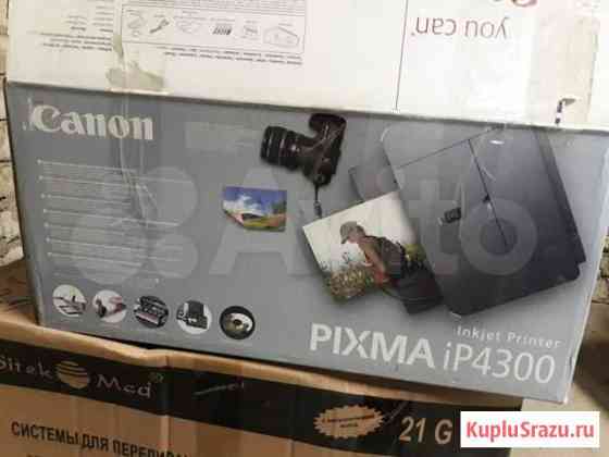 Canon pixma Ip4300 Кириши