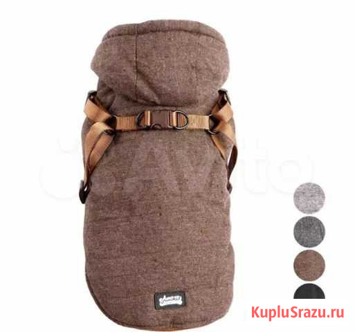 Куртка для собаки Саранск - изображение 1