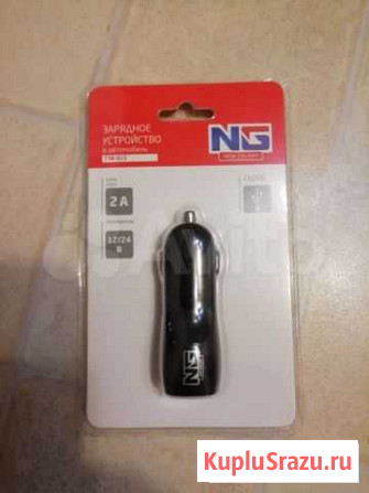 Новое зарядное USB в автомобиль Старая Купавна - изображение 1