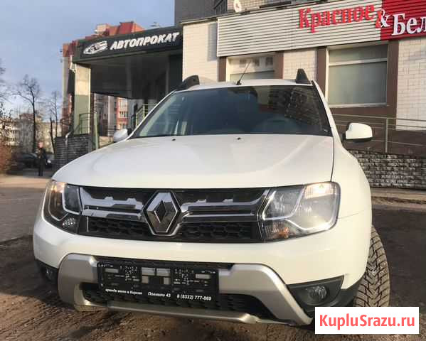 Аренда авто Renault Duster Киров - изображение 1