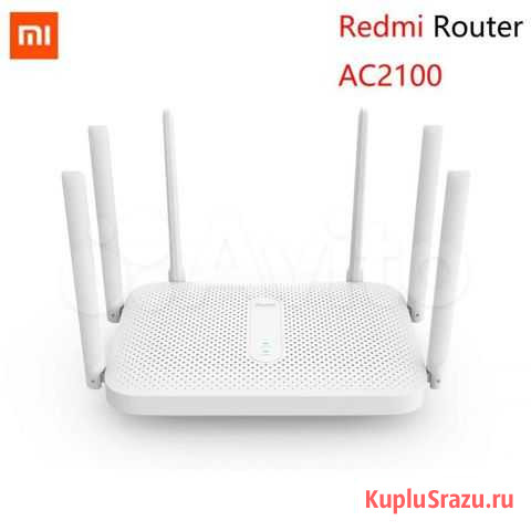 Роутер Xiaomi Redmi AC2100 Севастополь - изображение 1