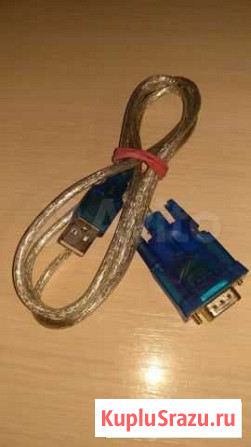 USB-COM кабель RS232 HL-340 Ярославль - изображение 1