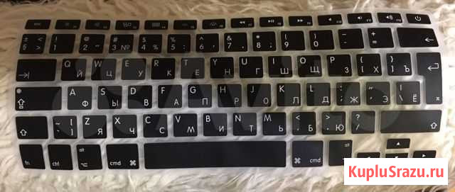 Русская раскладка MAC Air Хабаровск - изображение 1