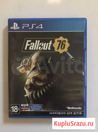 Fallout ps4 Тюмень - изображение 1