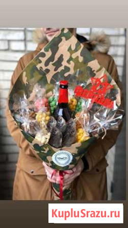 Мужской букет подарок на 23 февраля Ростов-на-Дону - изображение 1