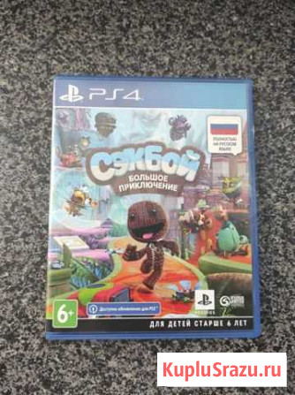 Сэкбой (Sackboy) PS4 PS5 Москва - изображение 1
