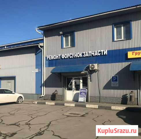 Ремонт форсунок и тнвд Котельники - изображение 1