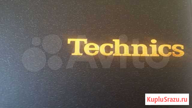 Technics SL-1200 35th пластинка юбилейная серия Краснодар - изображение 1
