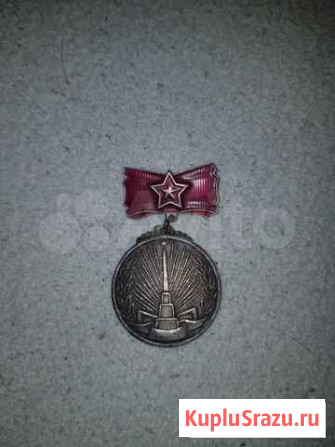 Медаль За освобождение Кореи серебро Нижний Новгород - изображение 1