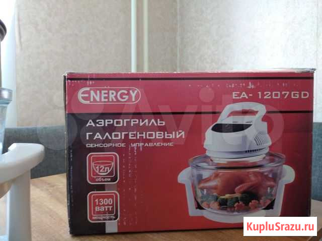 Аэрогриль energy Омск - изображение 1
