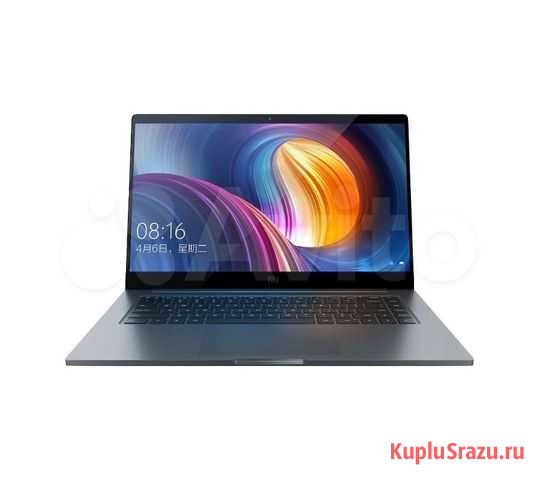 Ноутбук Xiaomi Mi Notebook Pro 15.6 2020 (Intel C Екатеринбург - изображение 1