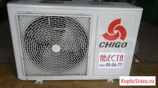 Кондиционер(наружный блок) Калуга - изображение 1