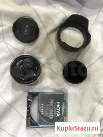 Объектив sony SEL16F28 E-Mount Иркутск - изображение 1