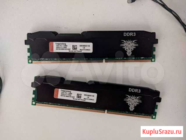 Ddr3 16gb(8+8) Минусинск - изображение 1