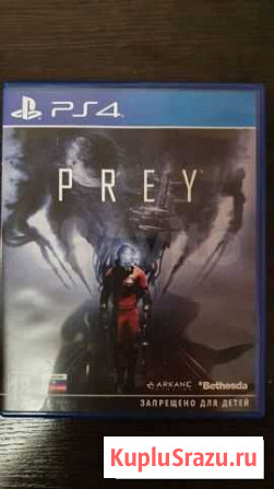 Игра для приставки prey ps4 Санкт-Петербург - изображение 1
