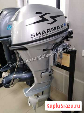 Лодочный мотор Sharmax SMF15HS Барнаул - изображение 1