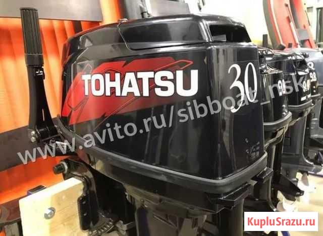 Подвесной лодочный мотор Tohatsu M 30 Оренбург - изображение 1