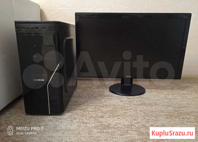 Рабочий. DDR4. HD Graphics 610. SSD+27монитор Санкт-Петербург - изображение 1