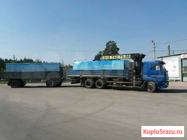 Газосиликатные блоки кирпич силикатный Липецк - изображение 1