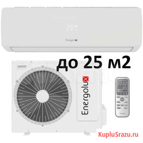 Кондиционер SAS09LN1-A/SAU09LN1-A Новосибирск - изображение 1