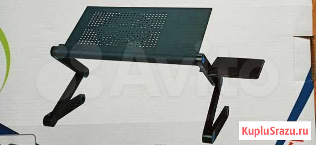 Multifunctional laptop table / Прикроватный столик Москва - изображение 1